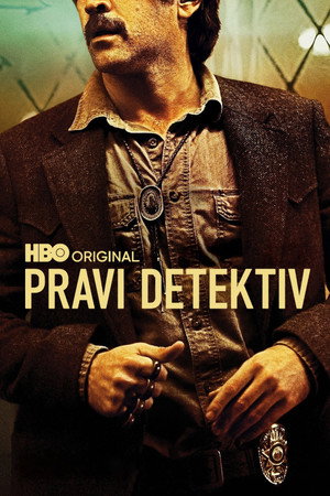 Pravi detektiv