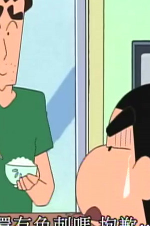 Episode 141