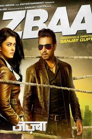 Jazbaa