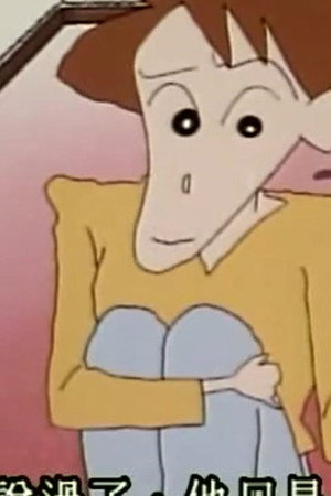 Episode 37