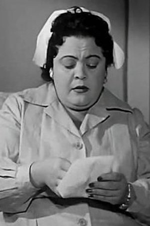 Horreya Horreya