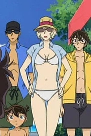 Episode 937