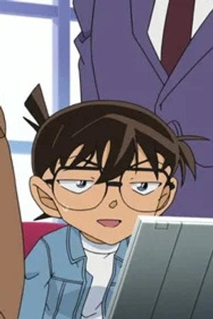Episode 992