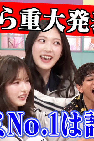 Episode 22