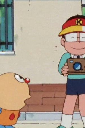 Camera of memories / Showdown! Korosuke against Kawarabankozou