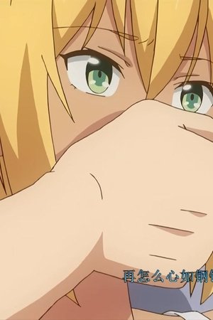 episode
