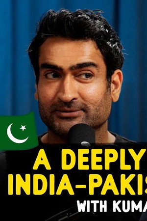 A Deeply Unserious India-Pakistan Summit with Kumail Nanjiani