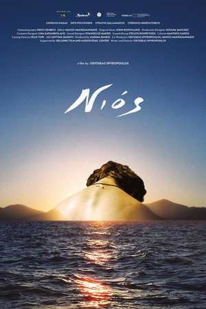 Nios