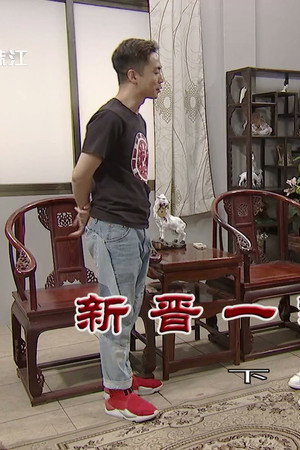 Episode 3726
