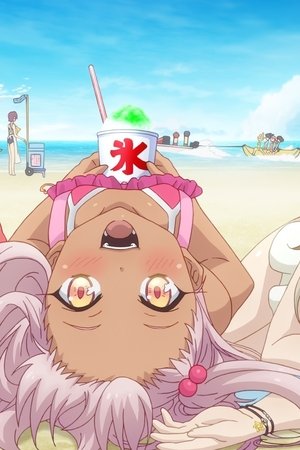 episode