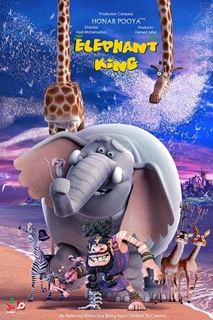The Elephant King