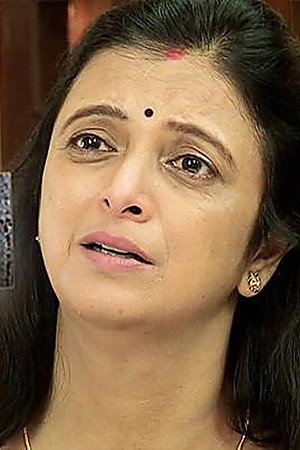 Nashik Murder, Maharashtra