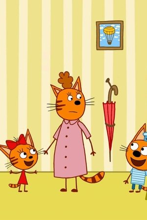episode