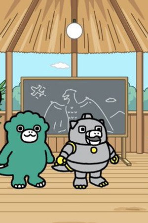 Monster Party Games