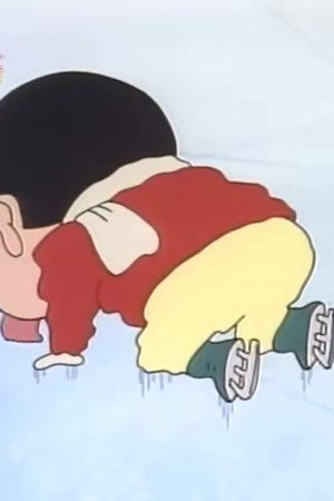 Episode 219