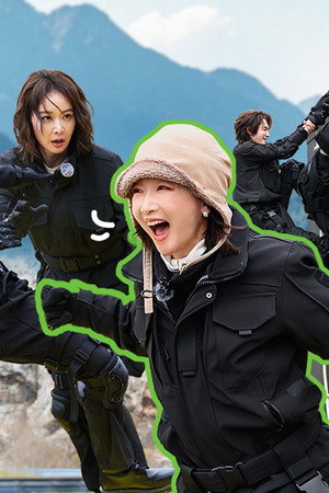 Episode 20