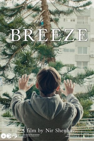 Breeze