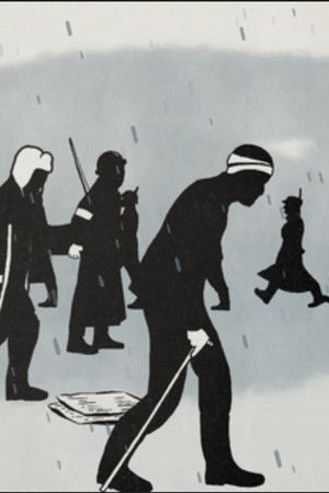 Opération Barbarossa, au cœur des ténèbres