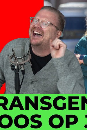 Episode 234