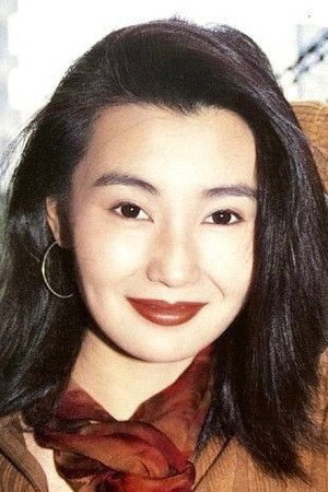 Maggie Cheung Maggie Cheung