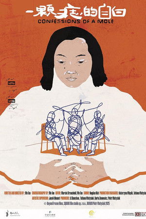 Confessions of a Mole