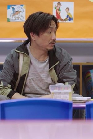 episode