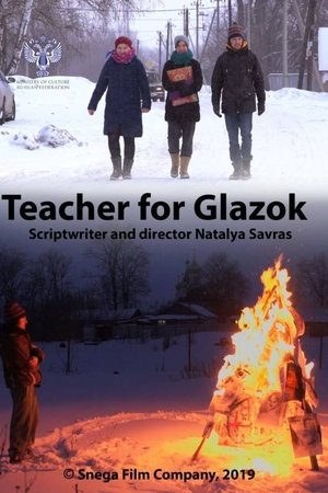 Teacher for Glazok