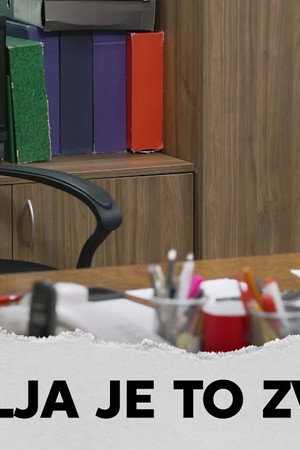 2390 Divlja je to zver