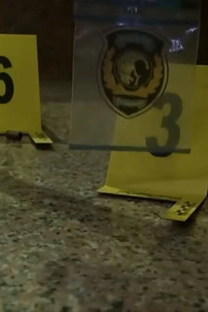 One of Us