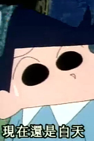 Episode 239