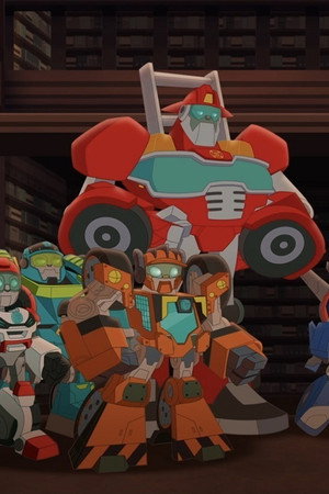 X Marks the Bot