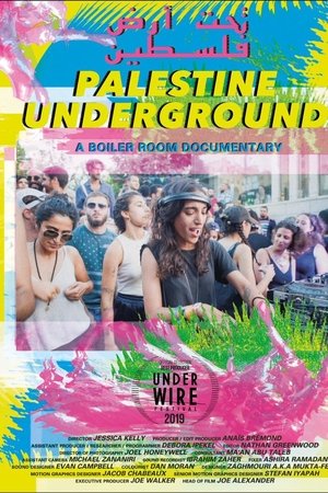Palestine Underground