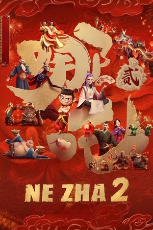 Image of Ne Zha 2