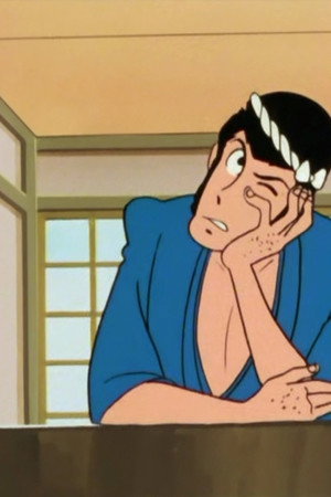 The Riddle of Tsukikage Castle