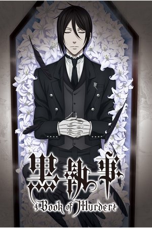 Black Butler: Book of Murder