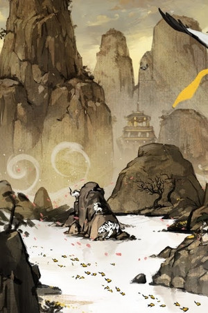 Prelude: The Vision