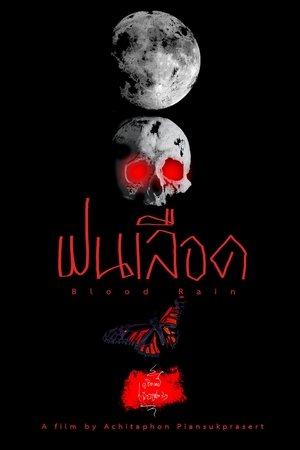 Blood Rain