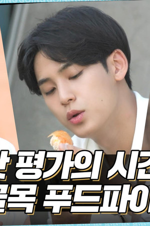 EP.34 | SVT’s Kitchen for Two #2