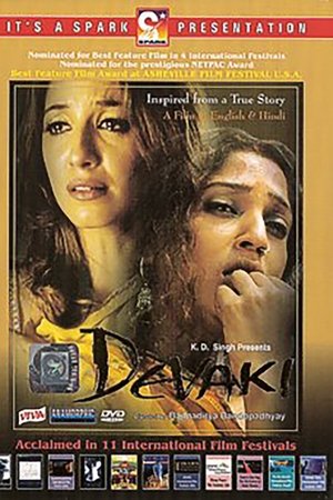 Devaki