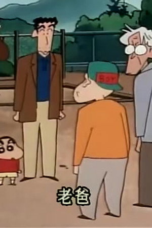 Episode 461