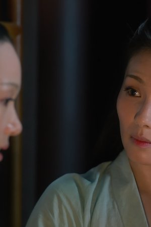 episode