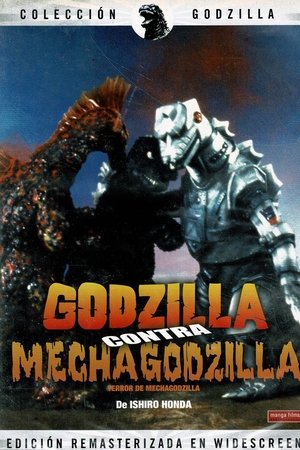 El Terror De Mechagodzilla