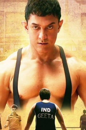 Dangal