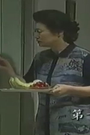 Episode 53