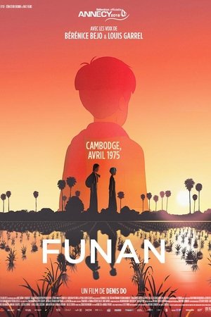 Funan