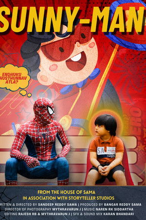 Sunny-Man