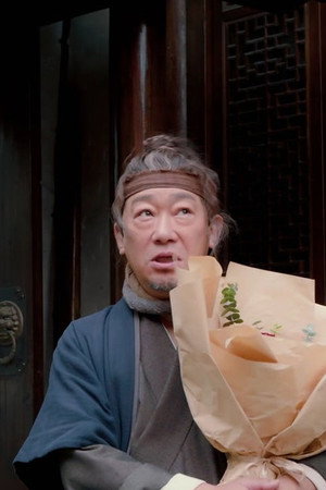 Episode 16