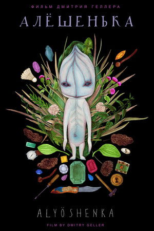 Aleshenka