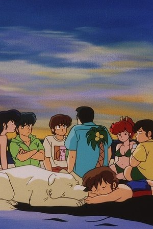 episode