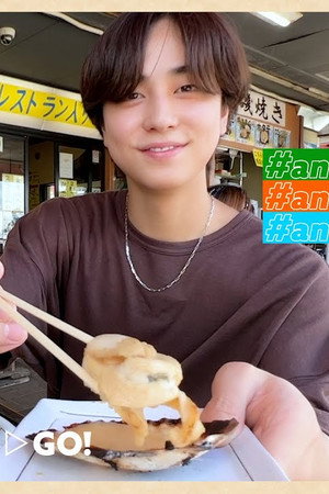 TAKI | ENOSHIMA Day trip